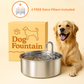 The Doggy Fountain™