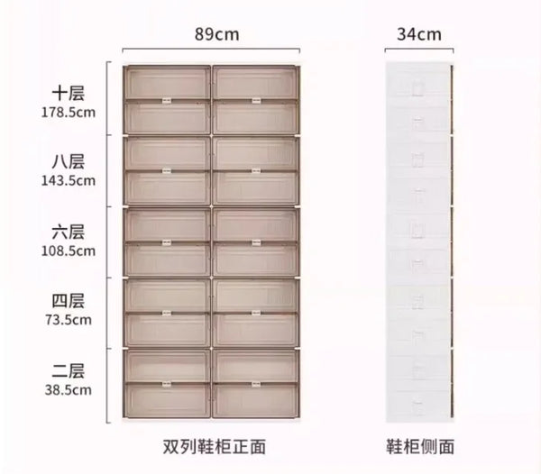 Stackable Shoe Storage Organizer – Transparent Space-Saving Shoe Box